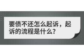 拒不履行的老赖要被拘留多久